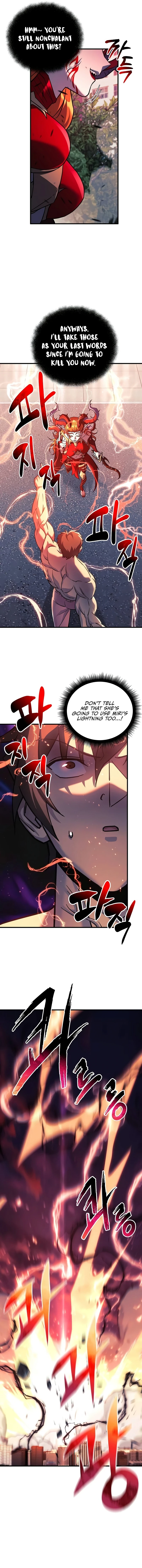I’ll Be Taking A Break For Personal Reasons Chapter 114 page 14