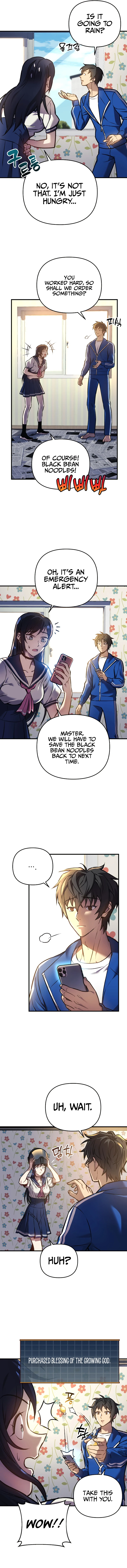 I’ll Be Taking A Break For Personal Reasons Chapter 14 page 6