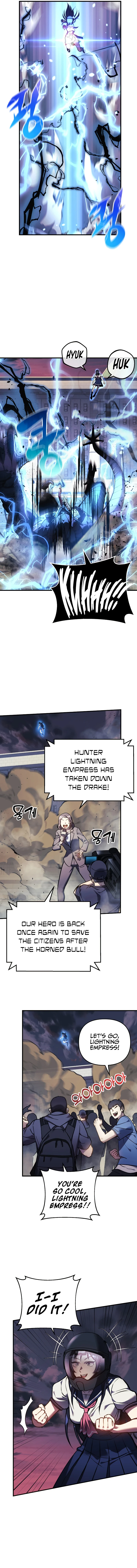 I’ll Be Taking A Break For Personal Reasons Chapter 14 page 11