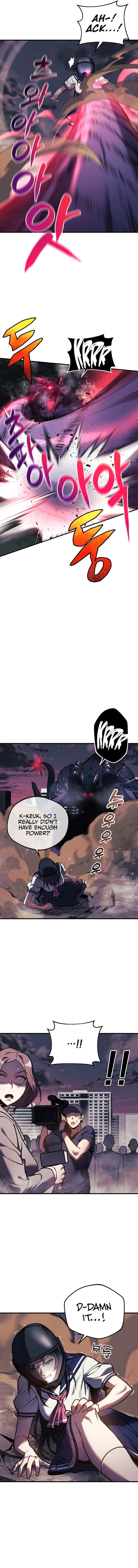 I’ll Be Taking A Break For Personal Reasons Chapter 14 page 12