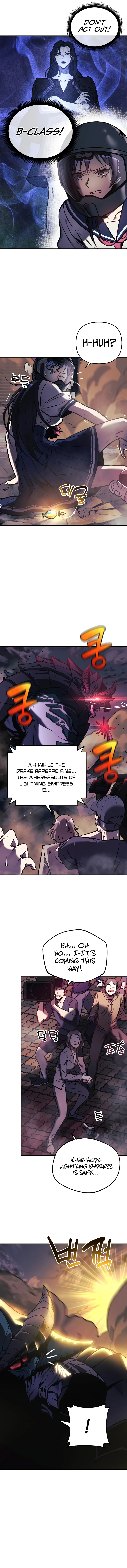I’ll Be Taking A Break For Personal Reasons Chapter 14 page 13