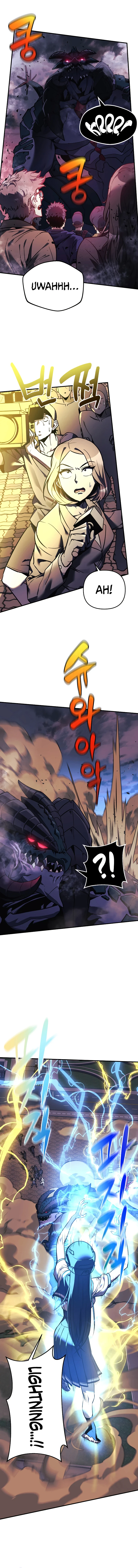 I’ll Be Taking A Break For Personal Reasons Chapter 15 page 2