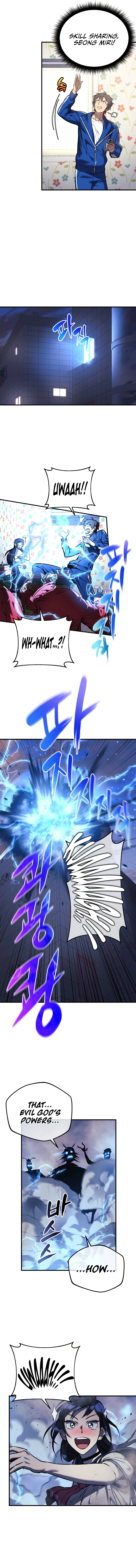 I’ll Be Taking A Break For Personal Reasons Chapter 15 page 11