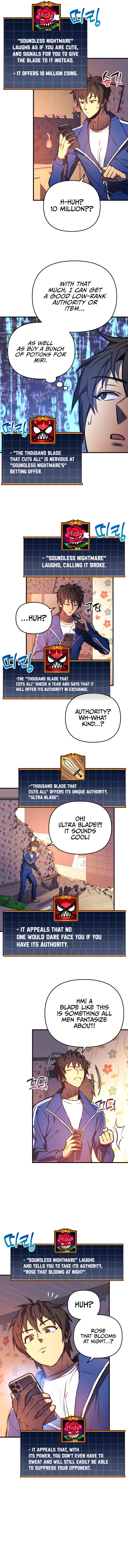 I’ll Be Taking A Break For Personal Reasons Chapter 16 page 7