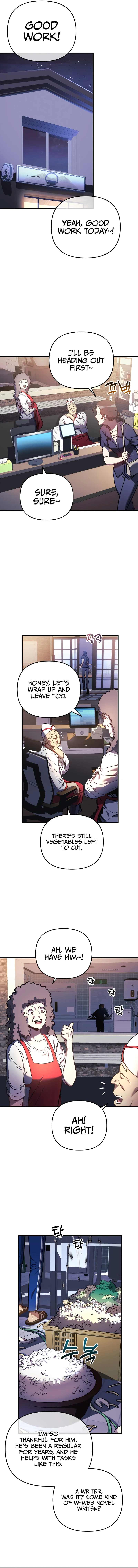 I’ll Be Taking A Break For Personal Reasons Chapter 16 page 11