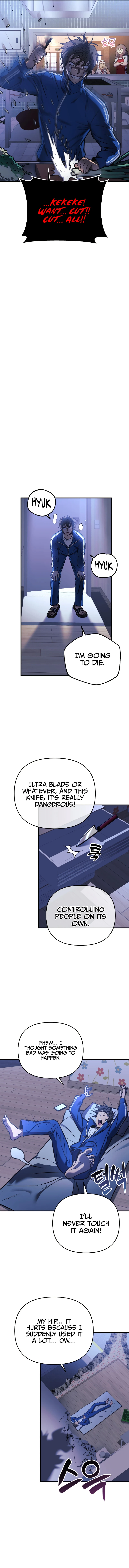 I’ll Be Taking A Break For Personal Reasons Chapter 16 page 12