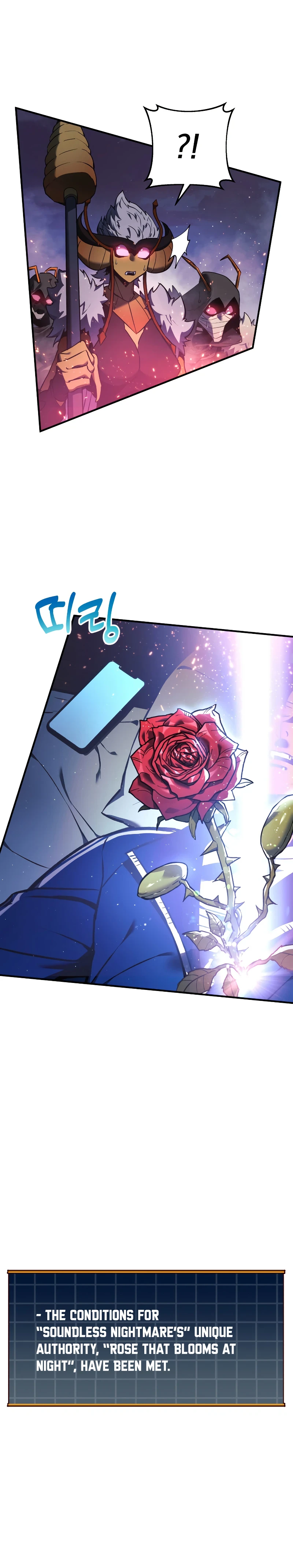 I’ll Be Taking A Break For Personal Reasons Chapter 16 page 14