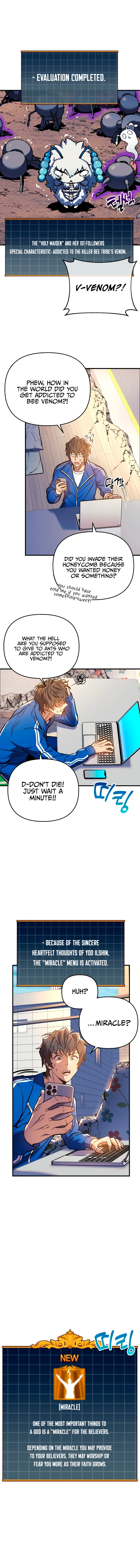 I’ll Be Taking A Break For Personal Reasons Chapter 17 page 7