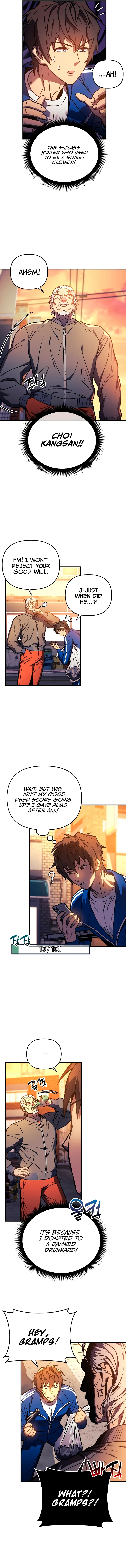 I’ll Be Taking A Break For Personal Reasons Chapter 17 page 16