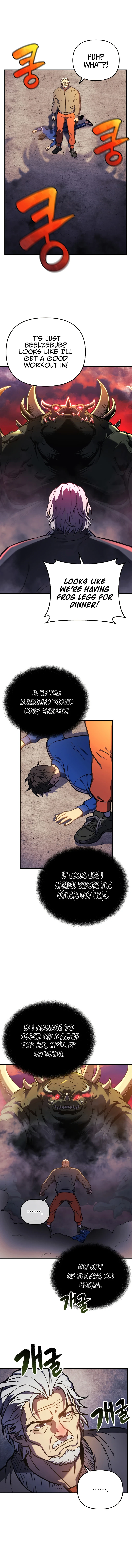 I’ll Be Taking A Break For Personal Reasons Chapter 18 page 5
