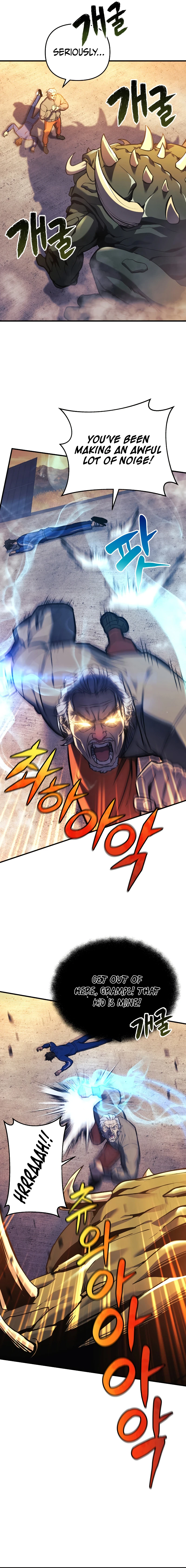I’ll Be Taking A Break For Personal Reasons Chapter 18 page 6