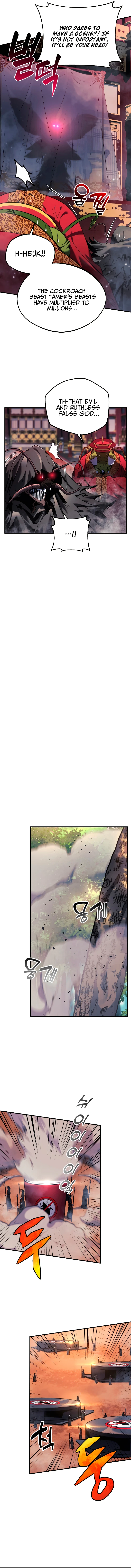 I’ll Be Taking A Break For Personal Reasons Chapter 19 page 5