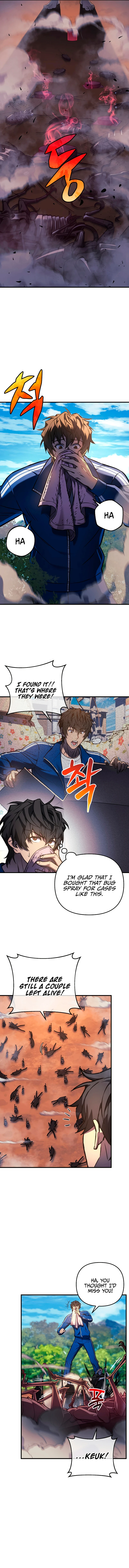 I’ll Be Taking A Break For Personal Reasons Chapter 19 page 6