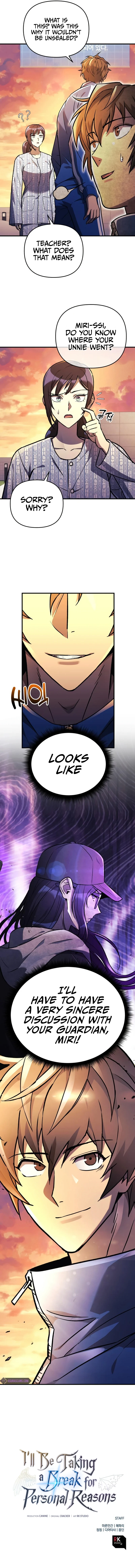 I’ll Be Taking A Break For Personal Reasons Chapter 31 page 12