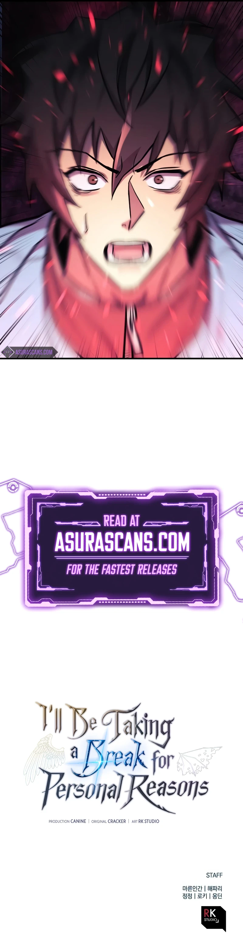 I’ll Be Taking A Break For Personal Reasons Chapter 37 page 11