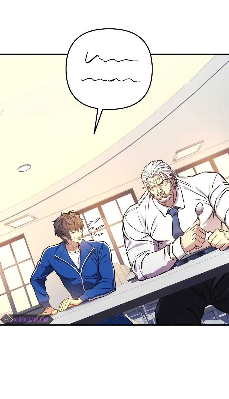 I’ll Be Taking A Break For Personal Reasons Chapter 50 page 3