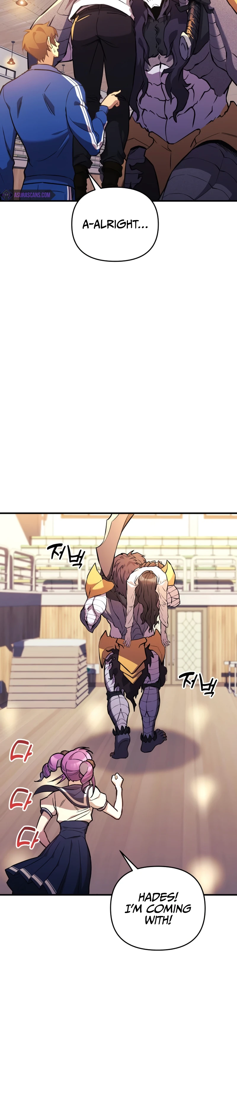 I’ll Be Taking A Break For Personal Reasons Chapter 51 page 13