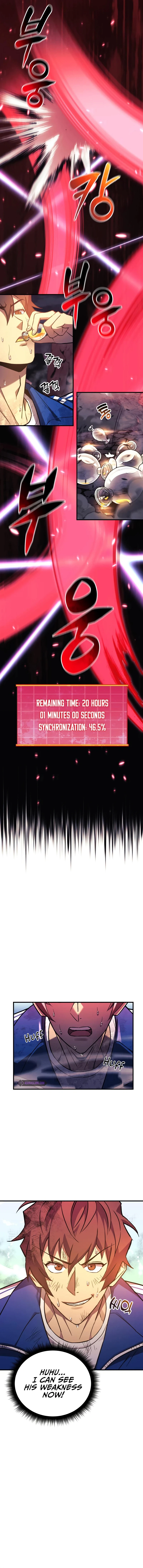 I’ll Be Taking A Break For Personal Reasons Chapter 52 page 9
