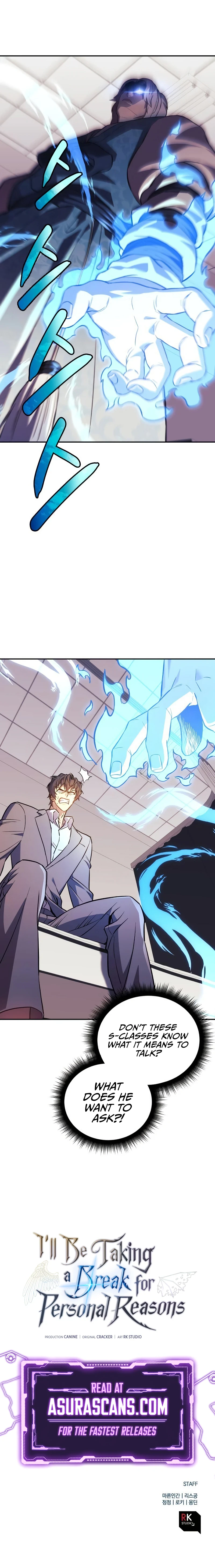 I’ll Be Taking A Break For Personal Reasons Chapter 60 page 14