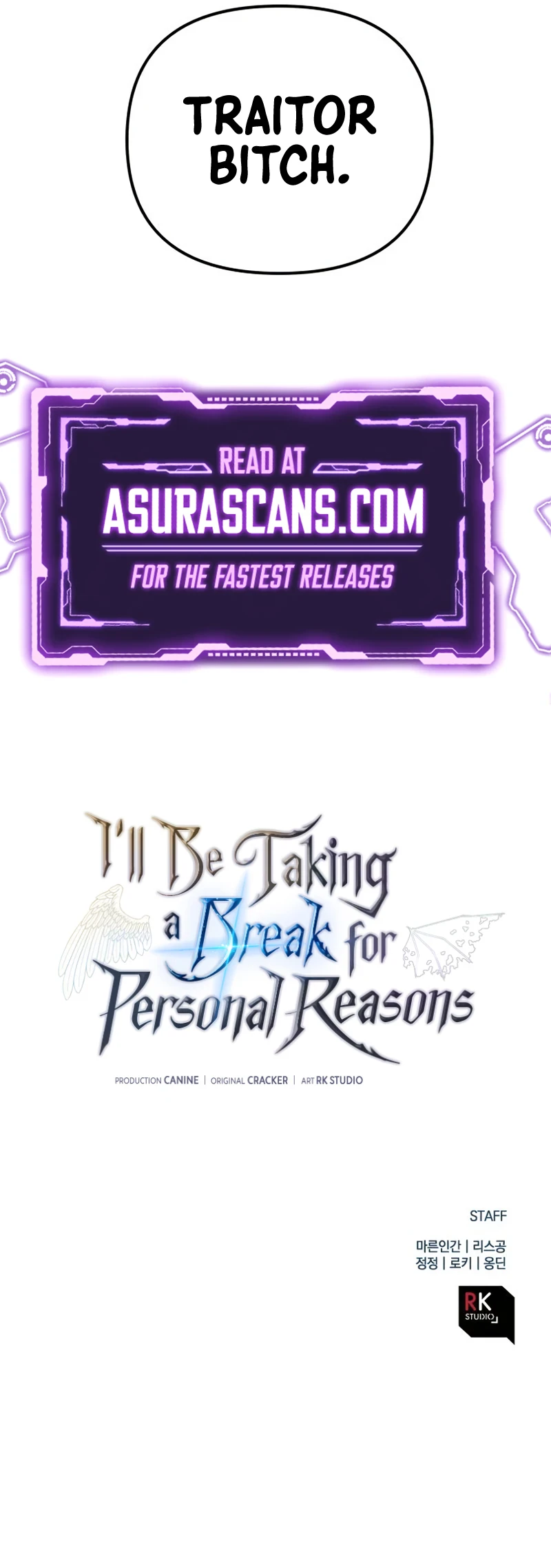 I’ll Be Taking A Break For Personal Reasons Chapter 64 page 15