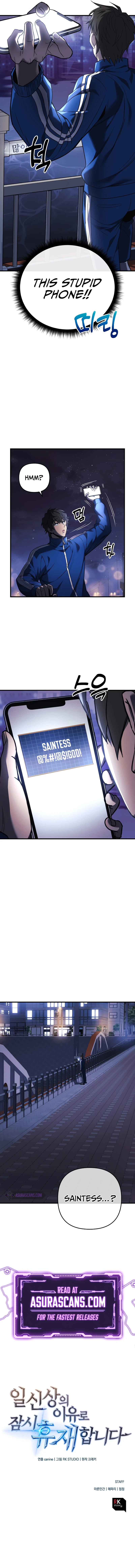 I’ll Be Taking A Break For Personal Reasons Chapter 7 page 15