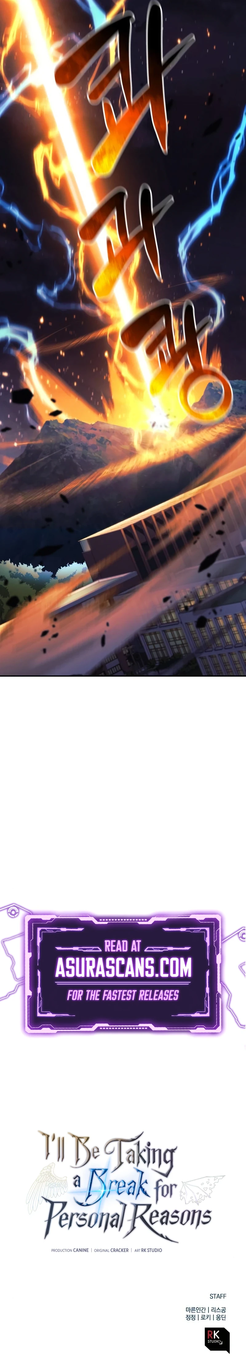 I’ll Be Taking A Break For Personal Reasons Chapter 70 page 13