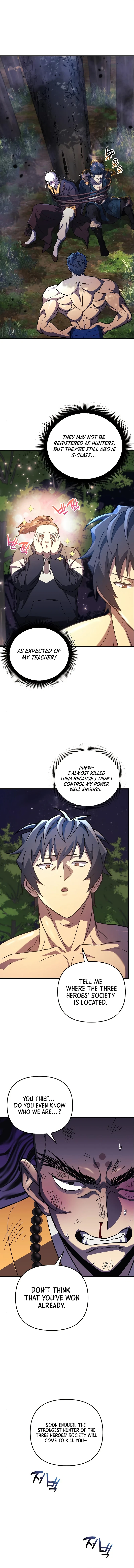 I’ll Be Taking A Break For Personal Reasons Chapter 71 page 2