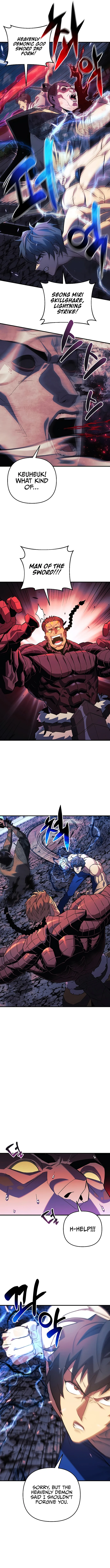 I’ll Be Taking A Break For Personal Reasons Chapter 75 page 13