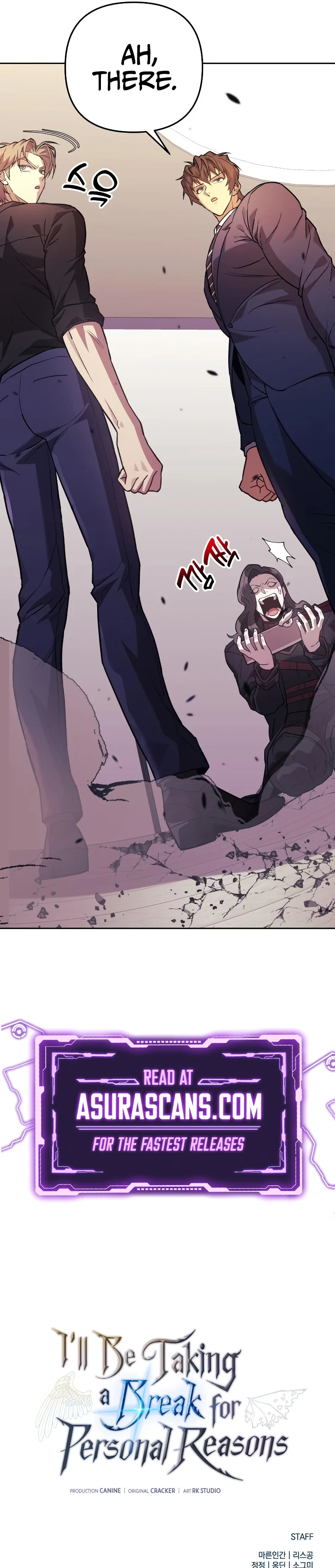 I’ll Be Taking A Break For Personal Reasons Chapter 78 page 12