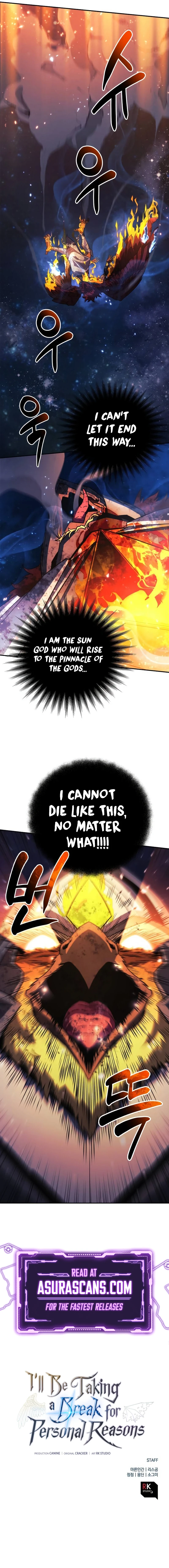I’ll Be Taking A Break For Personal Reasons Chapter 83 page 13