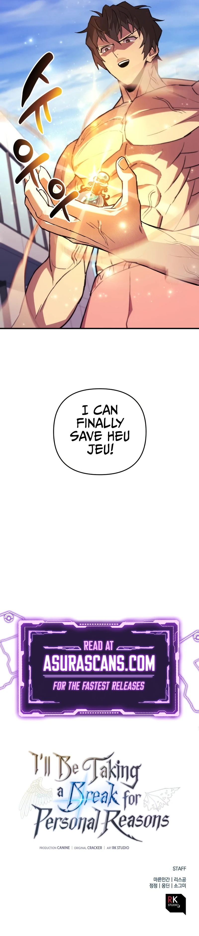 I’ll Be Taking A Break For Personal Reasons Chapter 84 page 16