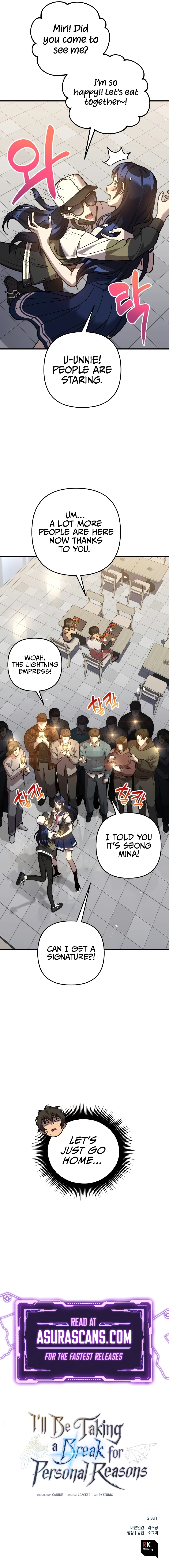 I’ll Be Taking A Break For Personal Reasons Chapter 88 page 12
