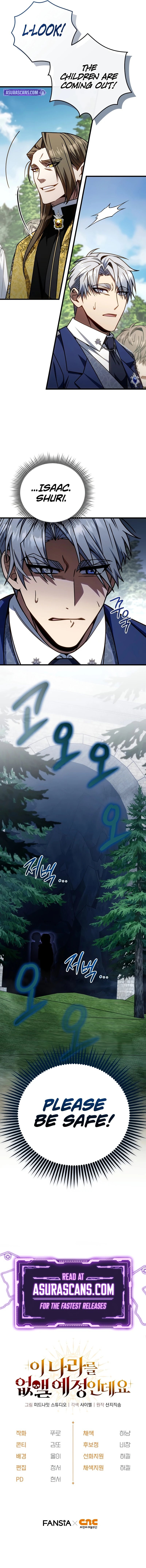 I'm Gonna Annihilate This Land Chapter 18 page 12