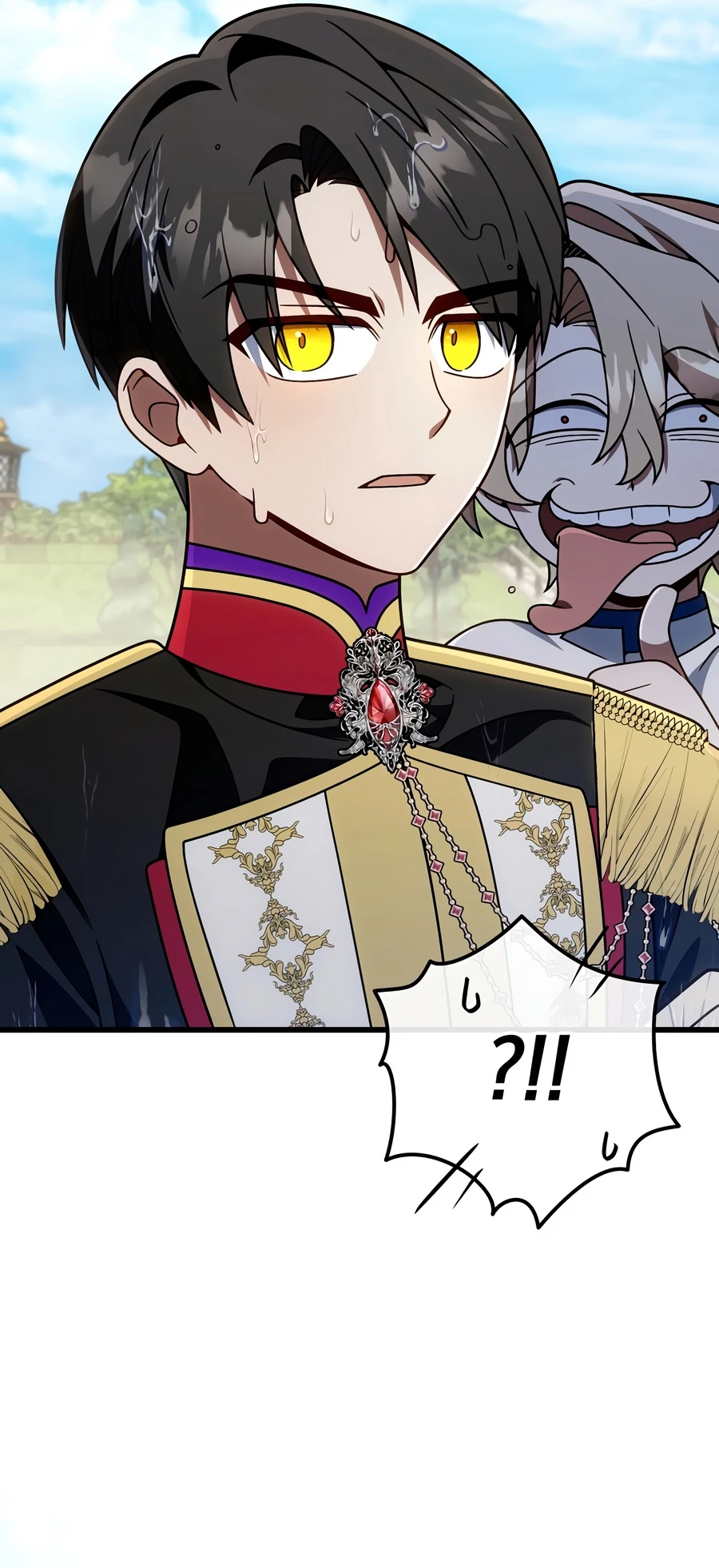 I'm Gonna Annihilate This Land Chapter 77 page 17