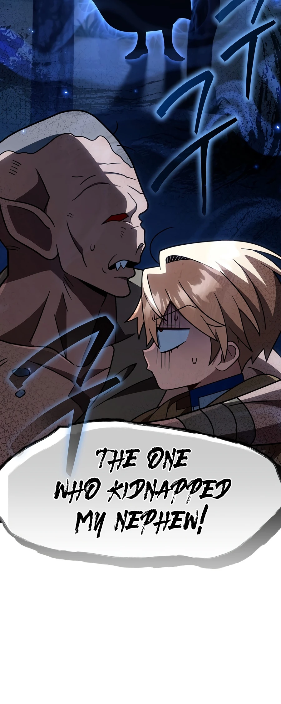 I'm Gonna Annihilate This Land Chapter 85 page 13