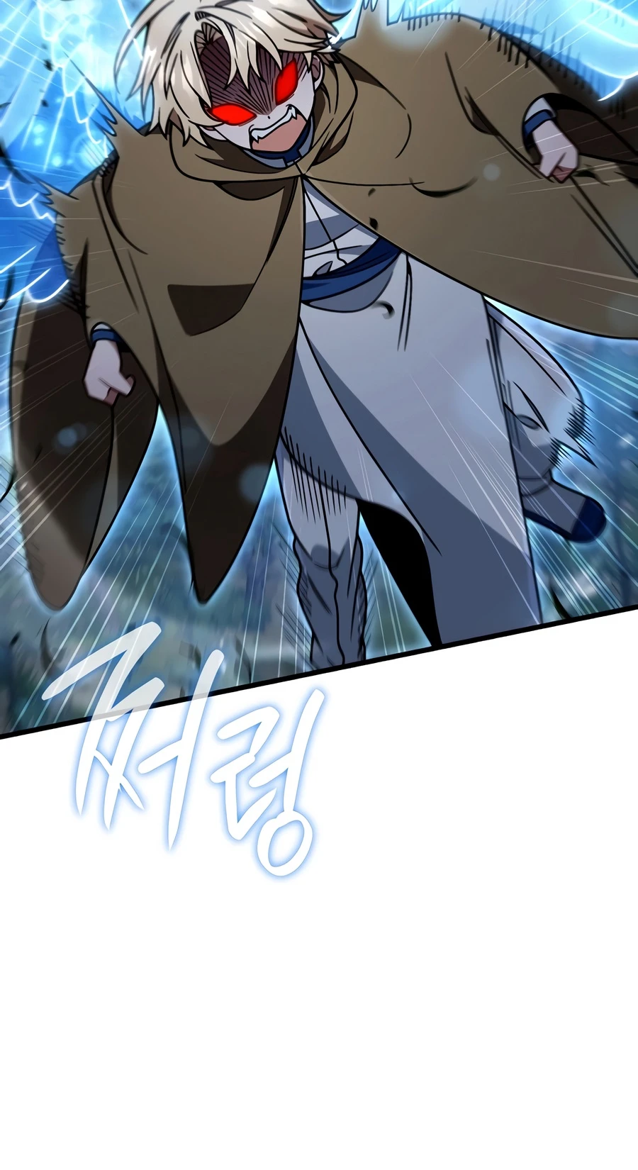 I'm Gonna Annihilate This Land Chapter 87 page 7