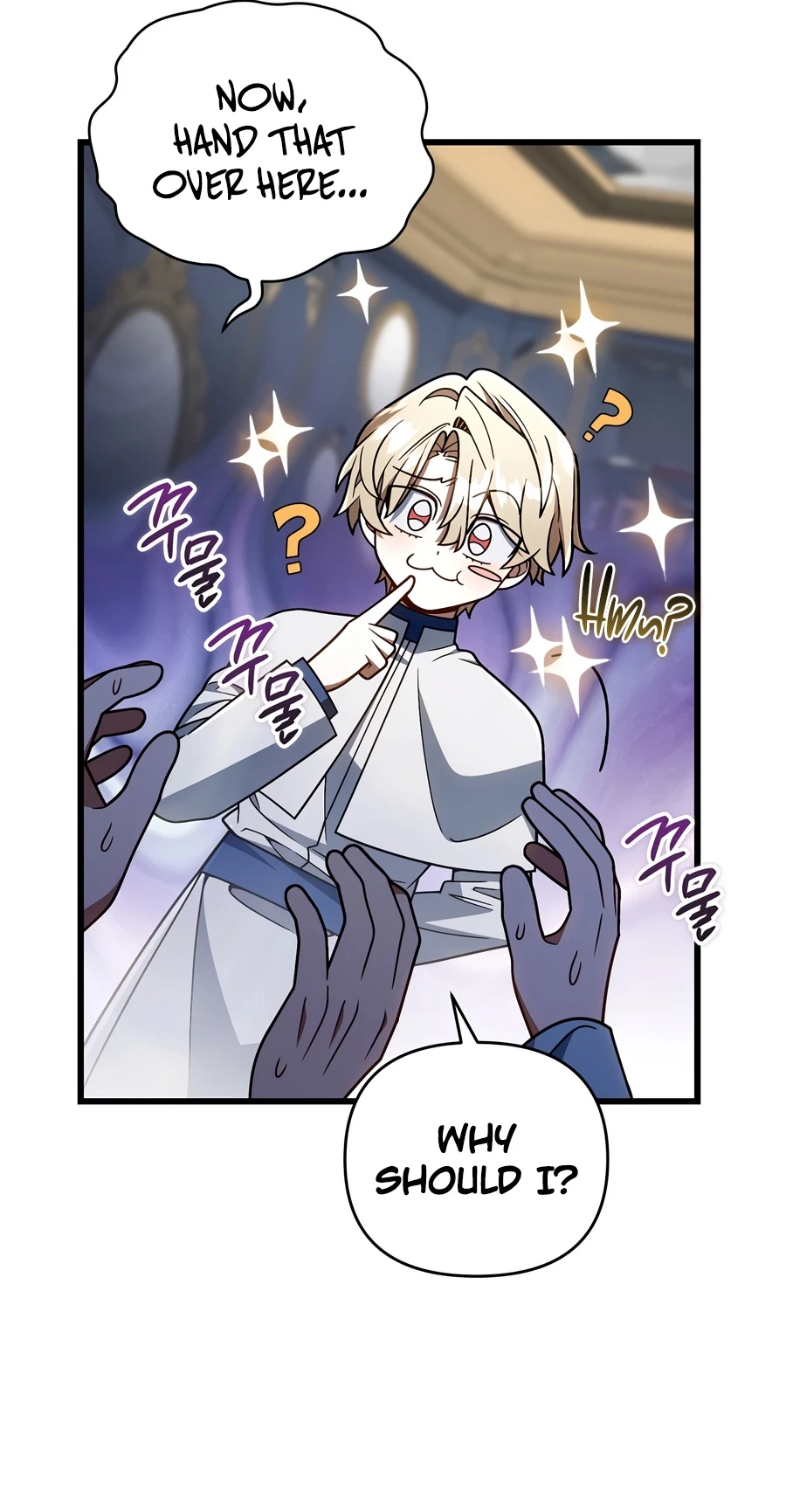 I'm Gonna Annihilate This Land Chapter 89 page 14