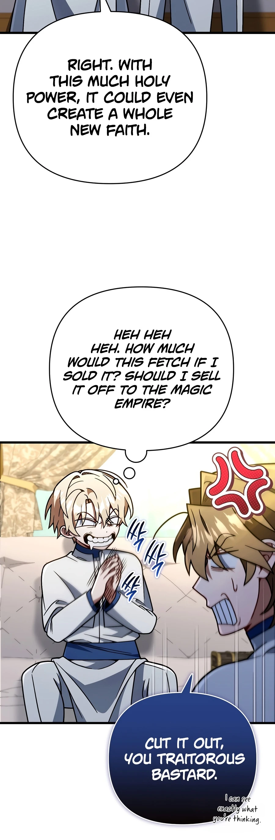 I'm Gonna Annihilate This Land Chapter 89 page 7