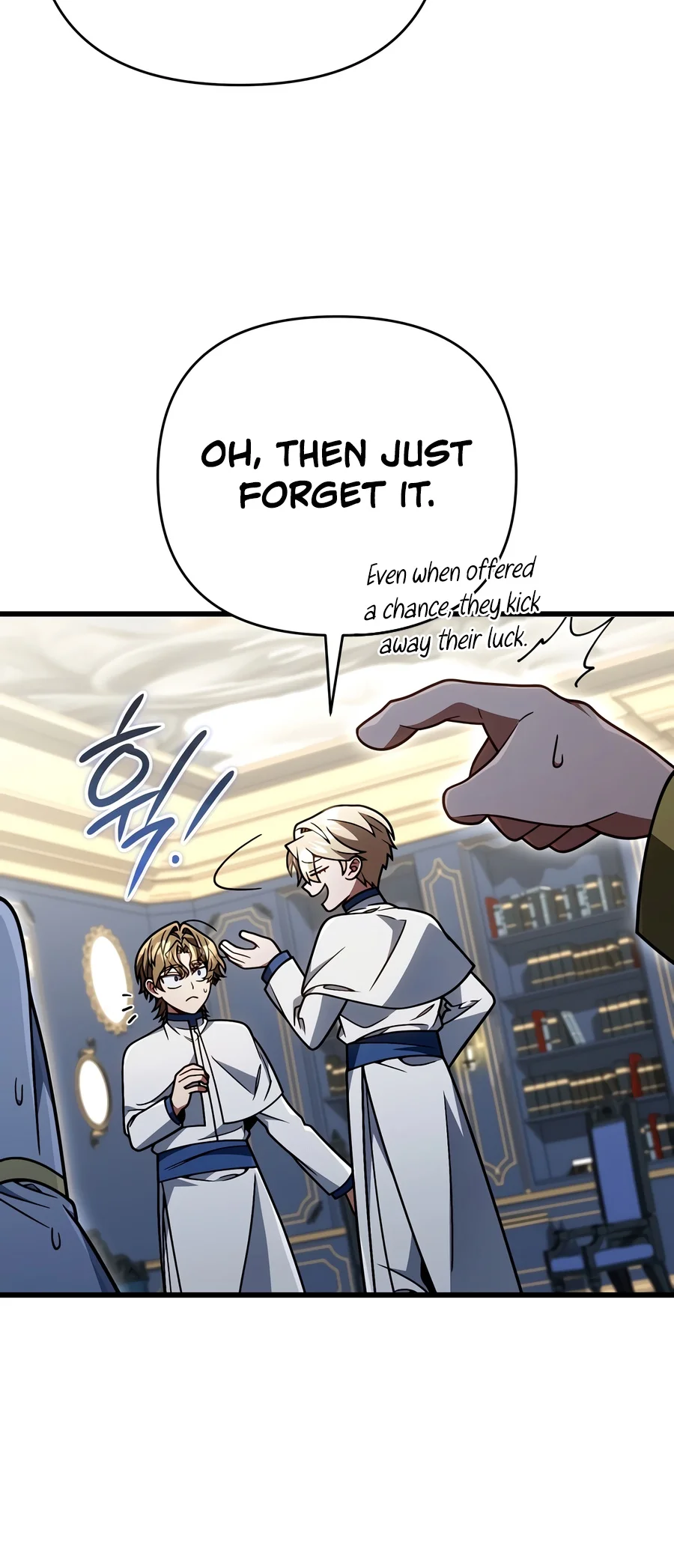 I'm Gonna Annihilate This Land Chapter 90 page 5
