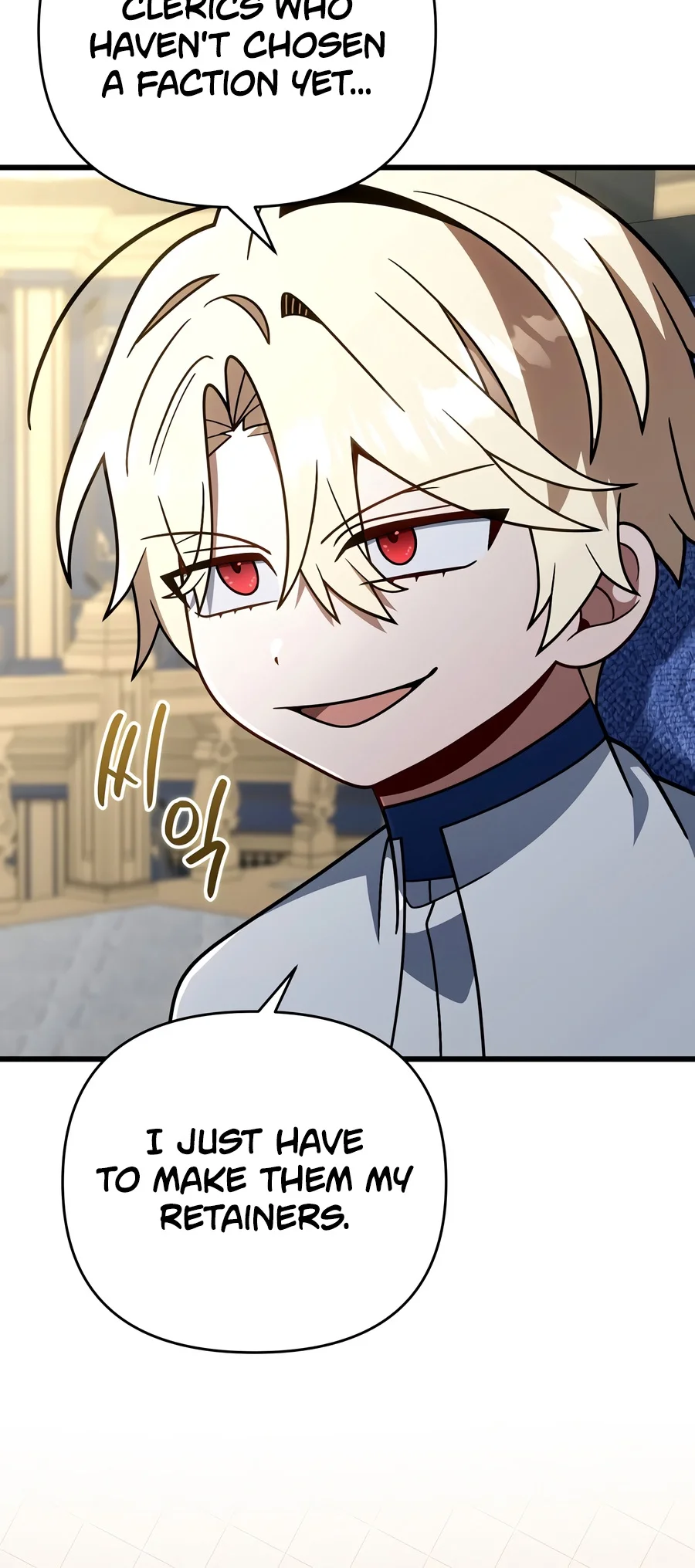 I'm Gonna Annihilate This Land Chapter 92 page 3