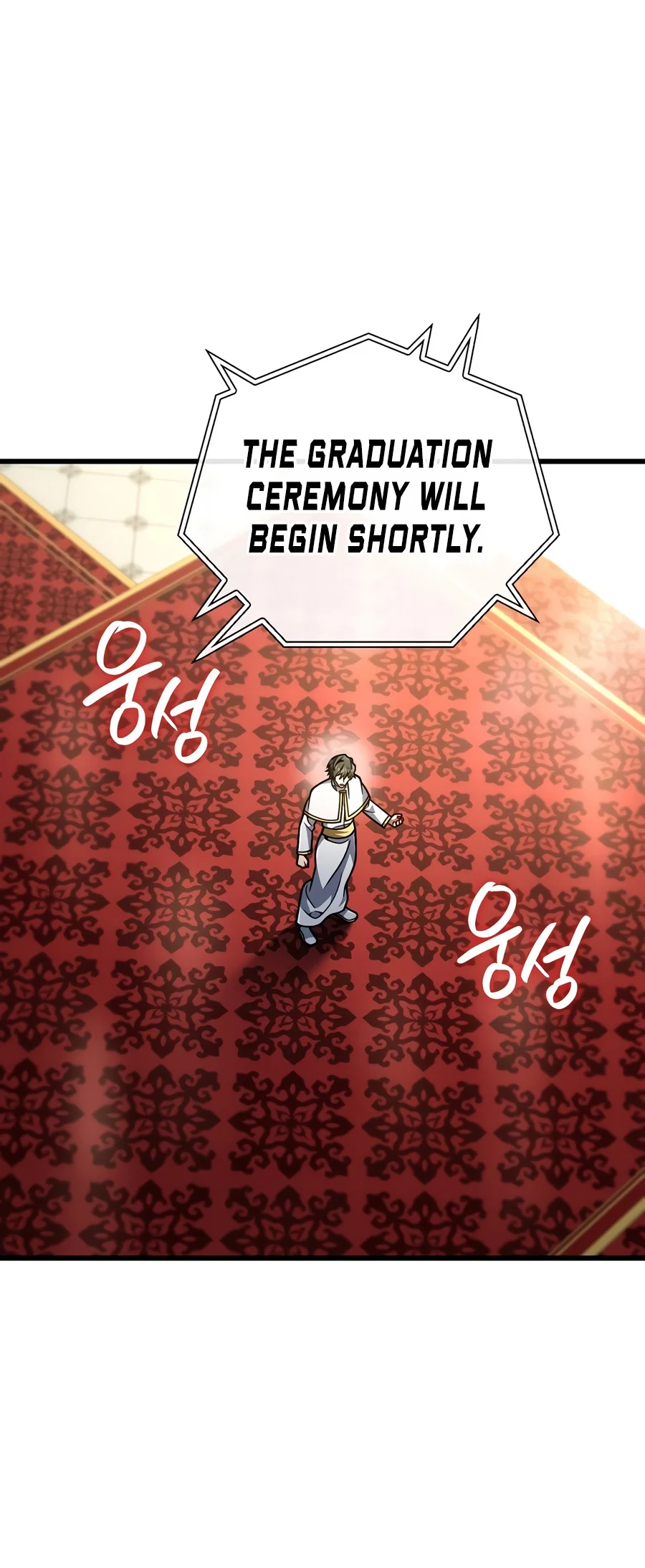 I'm Gonna Annihilate This Land Chapter 92 page 13