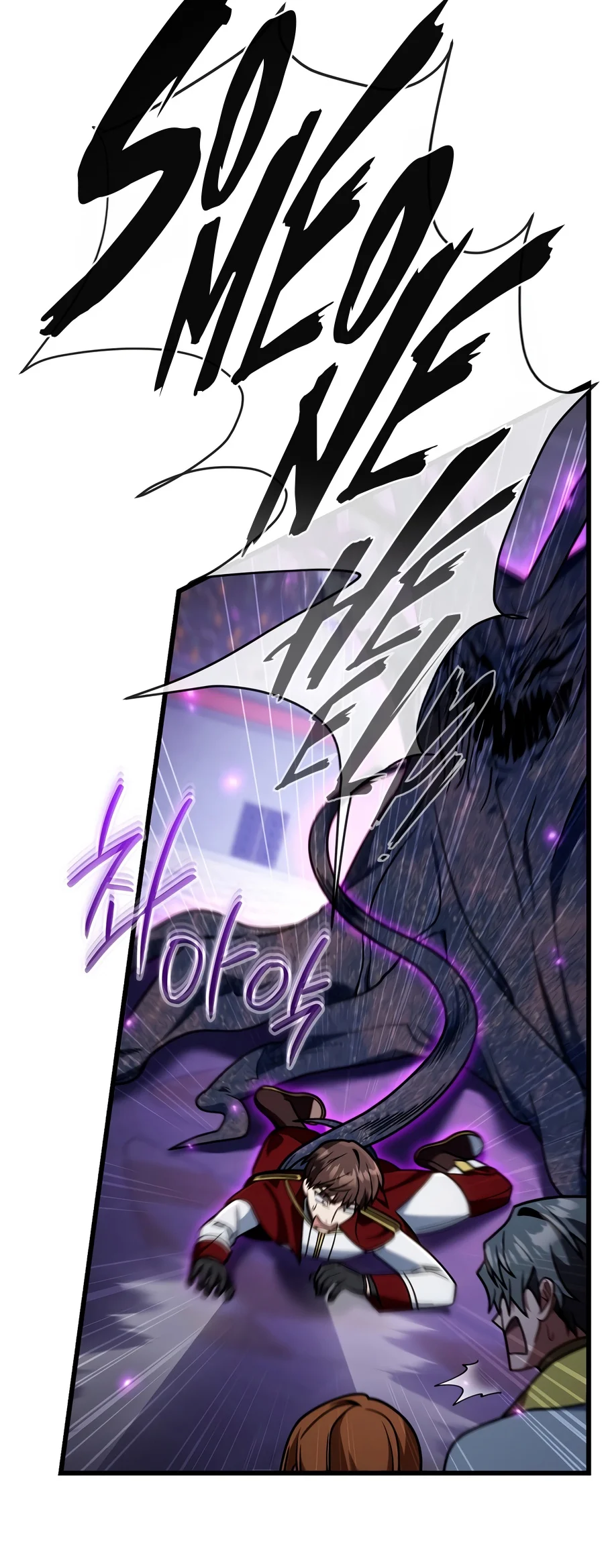 I'm Gonna Annihilate This Land Chapter 94 page 15