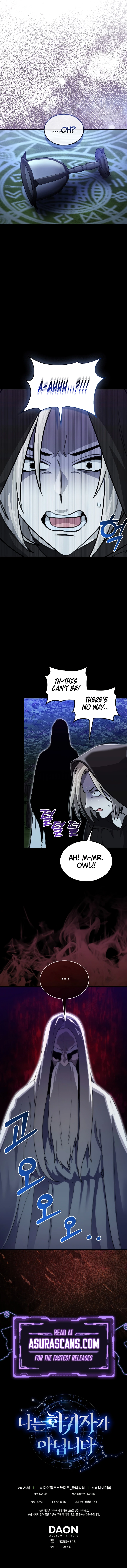 I’m Not a Regressor Chapter 12 page 13
