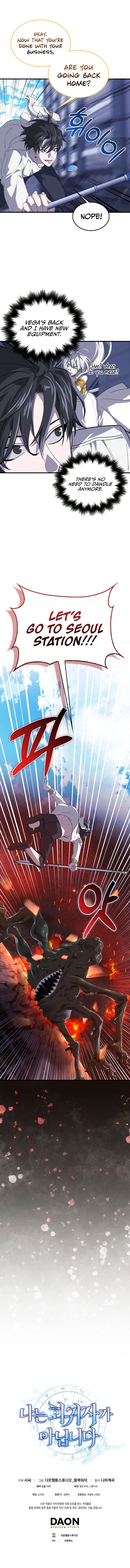 I’m Not a Regressor Chapter 20 page 12