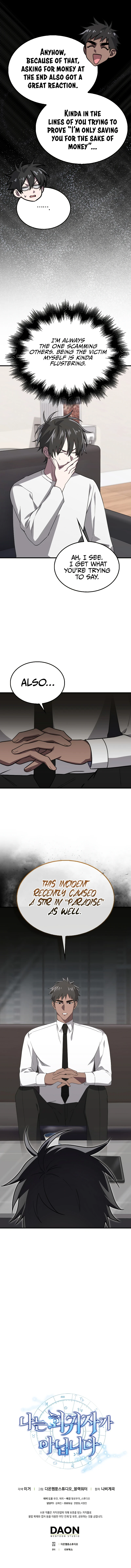 I’m Not a Regressor Chapter 24 page 10