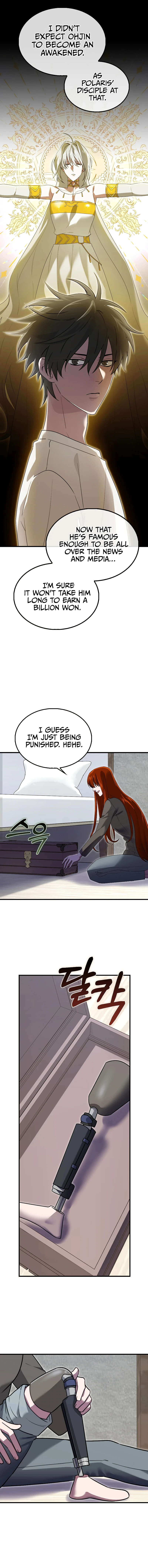I’m Not a Regressor Chapter 26 page 5