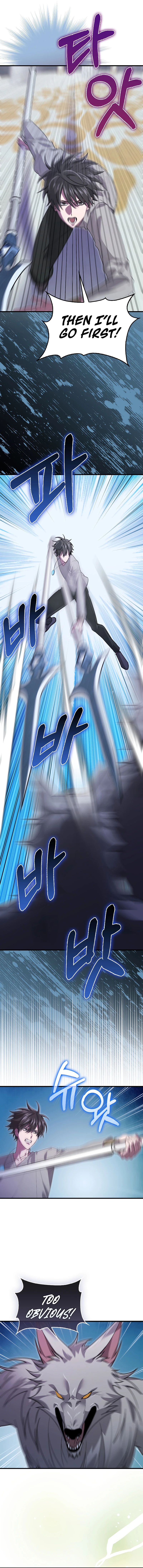 I’m Not a Regressor Chapter 31 page 12