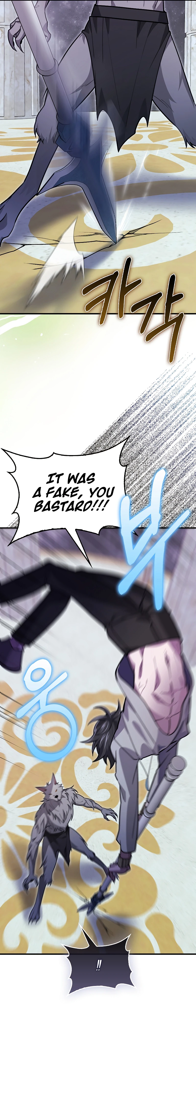 I’m Not a Regressor Chapter 31 page 13