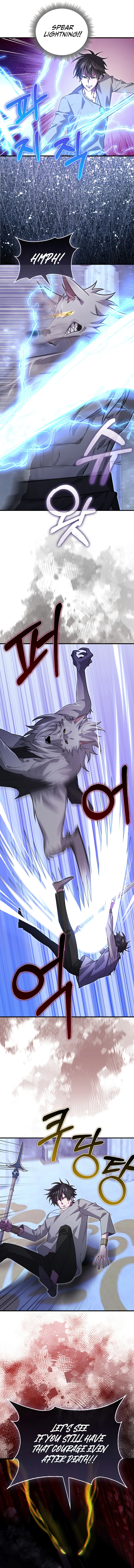I’m Not a Regressor Chapter 31 page 14