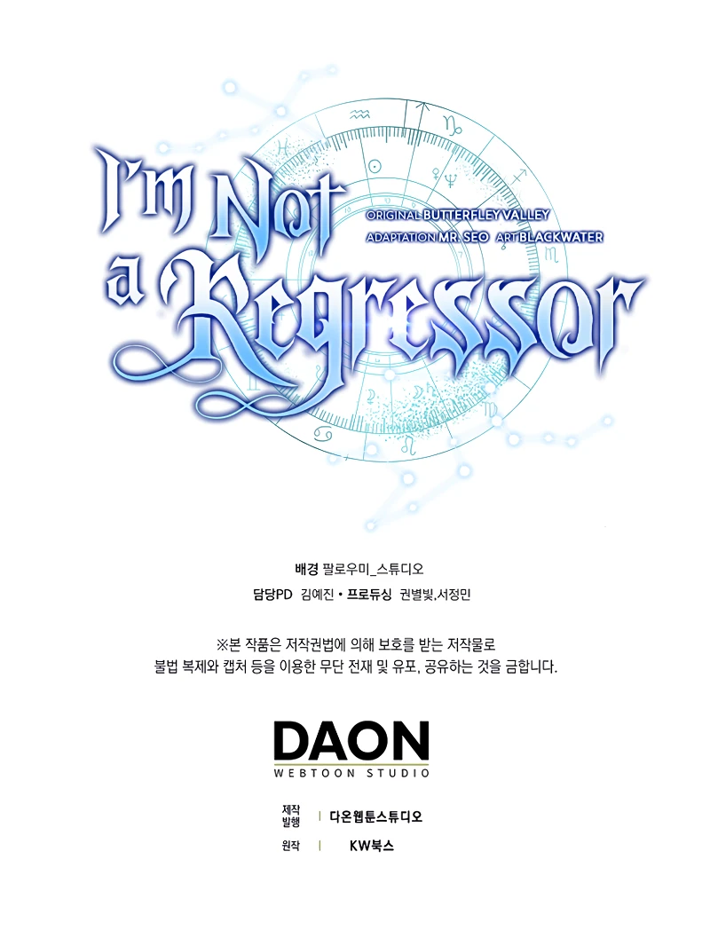 I’m Not a Regressor Chapter 38 page 12